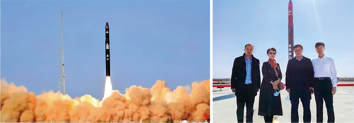 集美金融投資平臺參股企業(yè)